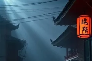 《城南旧事新编》封面,老巷口斑驳的砖墙与晾衣竹竿